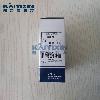 GMD-9-220VDC-1a1b-LS-OMD