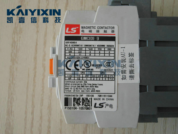 GMD-9-220VDC-1a1b-LS-jaw