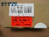 E82EV251K2C-Lenze-8n3