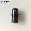 NX-450V-2700UF-nichicon-sUa