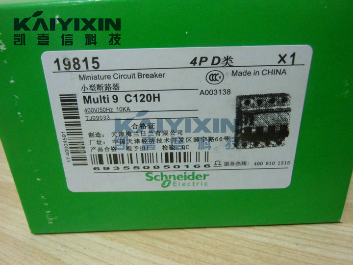 C120H-D100-4P-Schneider-lDB