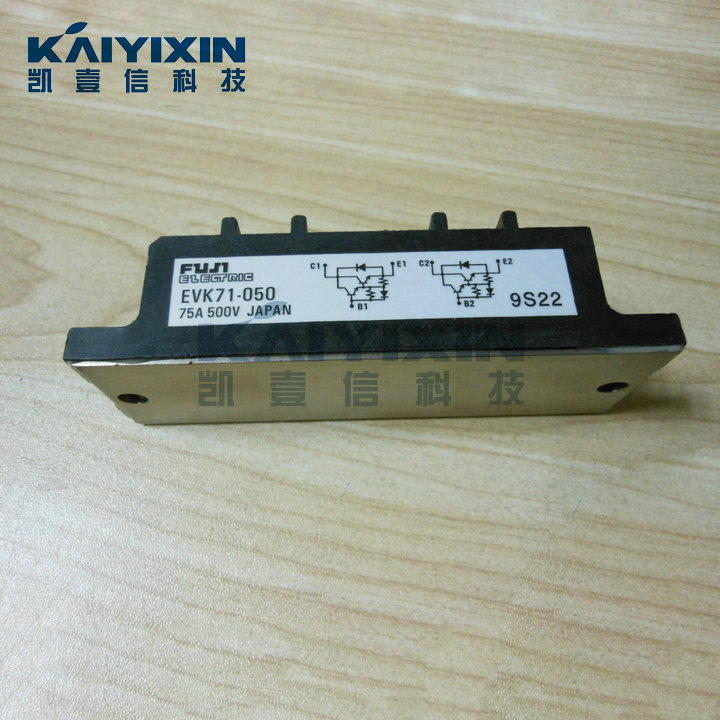 EVK71-050-FUJI-YZS