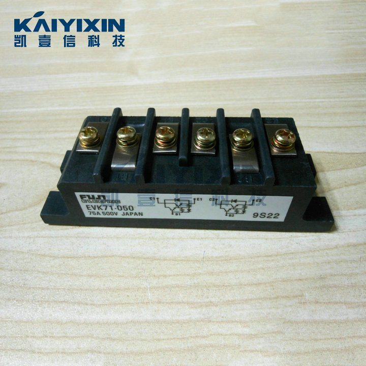 EVK71-050-FUJI-gQj