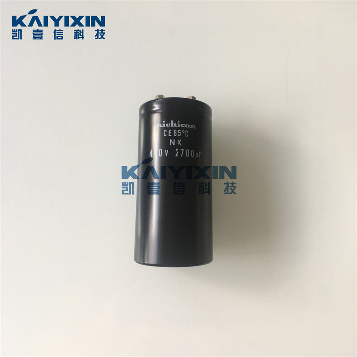NX-450V-2700UF-nichicon-sUa