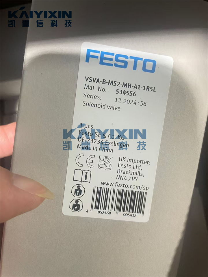 VSVA-B-M52-MH-A1-1R5L-FESTO-qbj