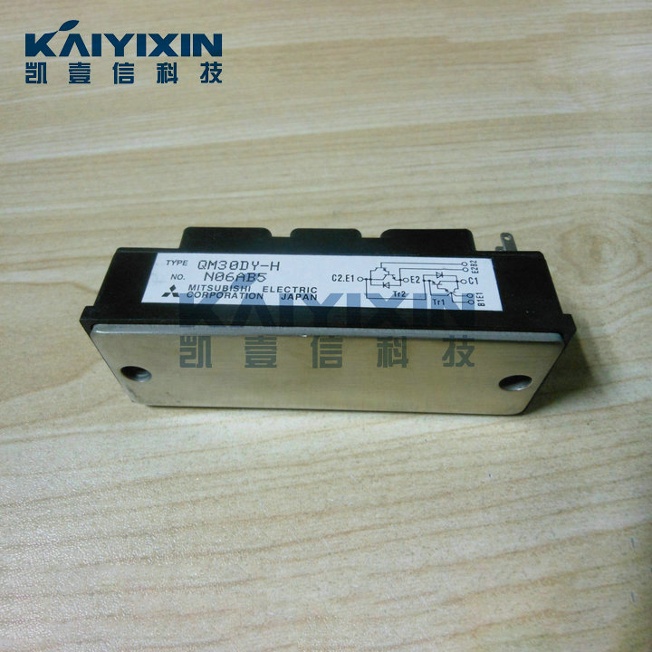 QM30DY-H-Mitsubishi-2fo