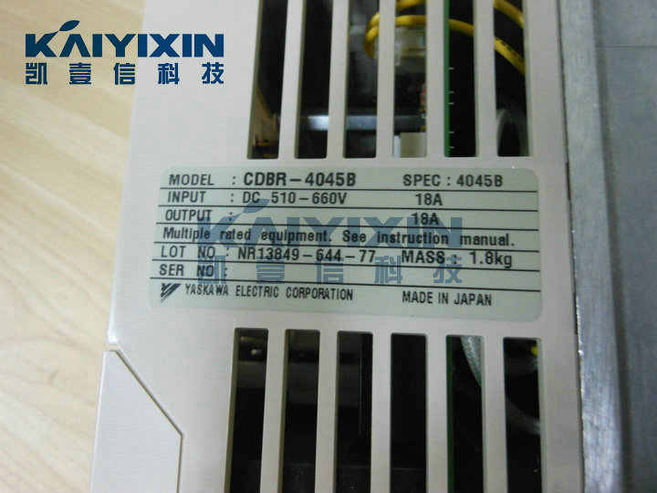 CDBR-4045B-YASKAWA-MM3