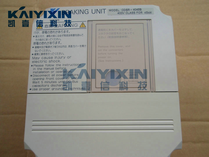 CDBR-4045B-YASKAWA-VO8