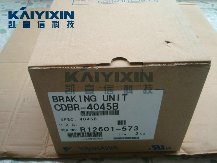 CDBR-4045B-YASKAWA-cCl