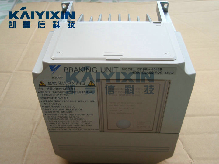 CDBR-4045B-YASKAWA-rdu