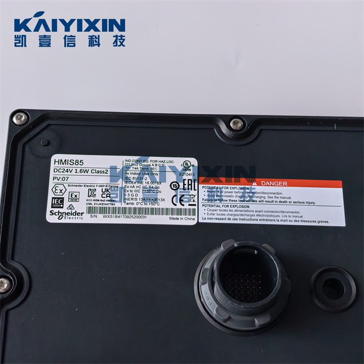 HMIS85-Schneider-OGQ