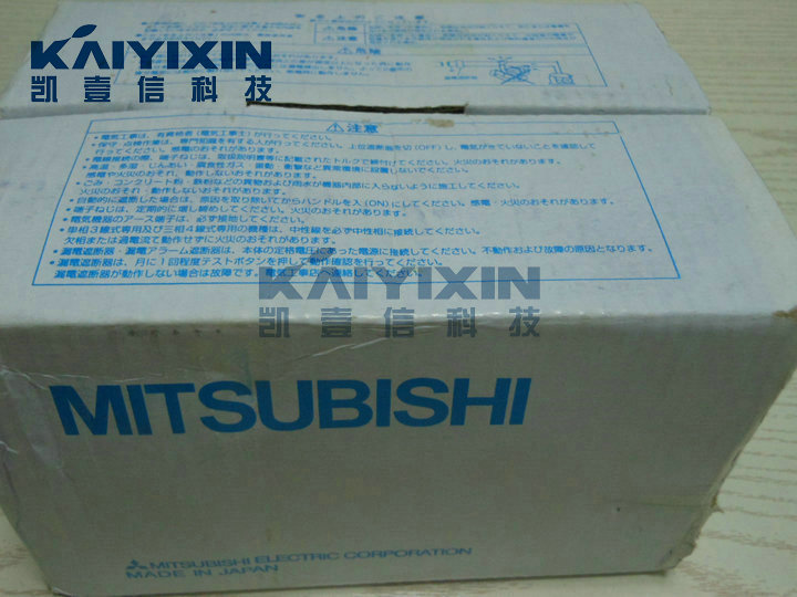 NF250-CW-250A-3P-MITSUBISHI-UrR