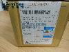 S-N150-100VAC-2A2B-Mitsubishi-zsF