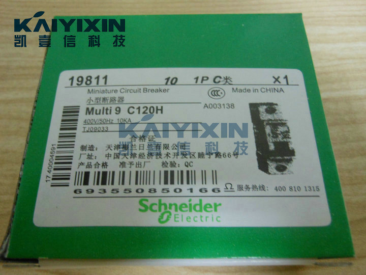 C120H-C10-1P-Schneider-ZAP