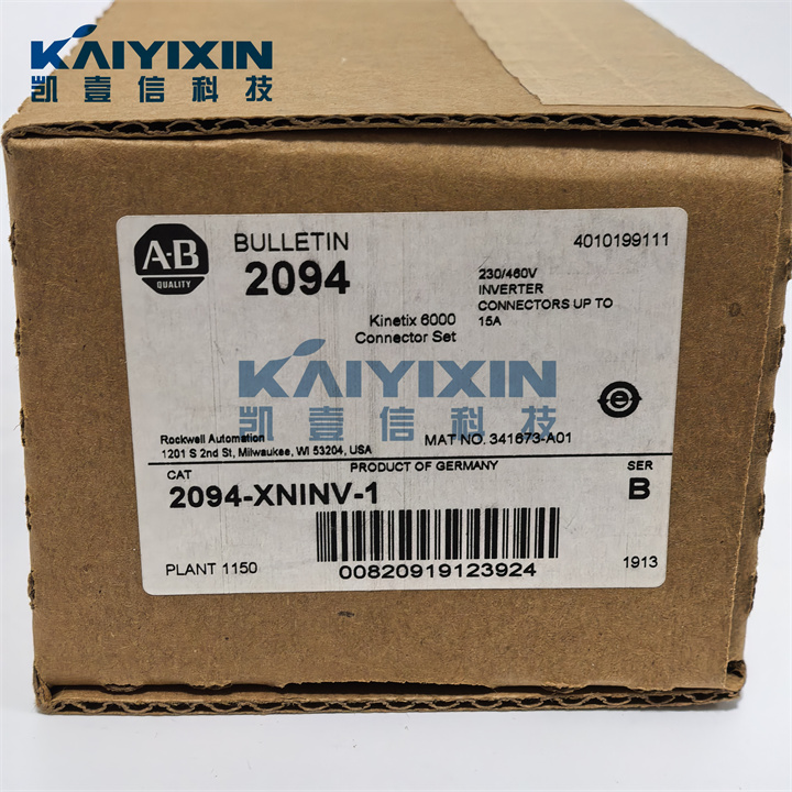 2094-XNINV-1-AB-A5s
