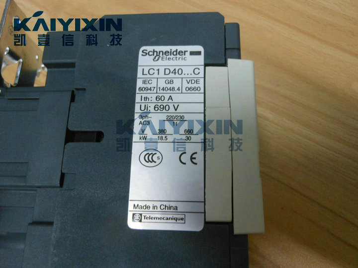 LC1-D40M7C-220VAC-Schneider-sfb