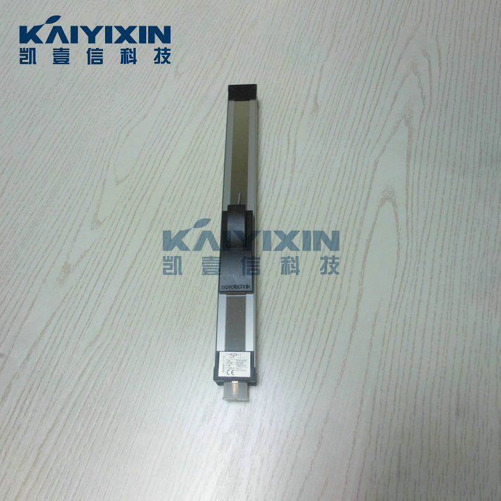 TLH-0225-NOVOtechnik-wsv