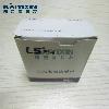 GMC-6-220VAC-1a1b-LS-rfs
