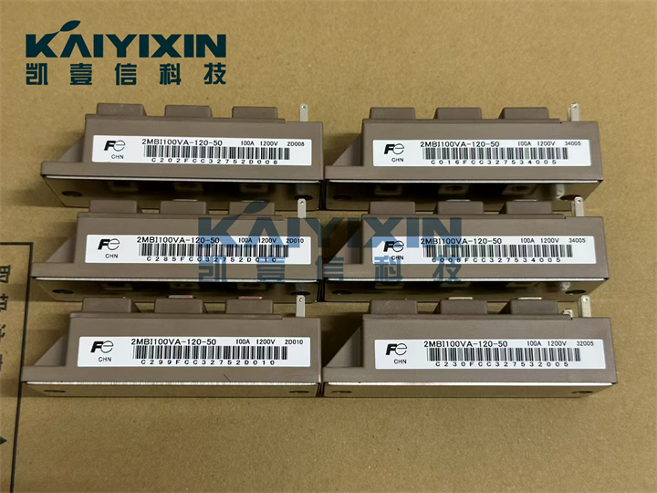 2MBI100VA-120-50-FUJI-roU