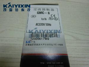 GMC-6-220VAC-1a1b-LS-2YV