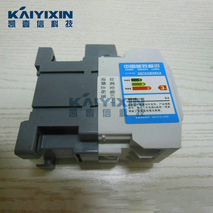 GMC-6-220VAC-1a1b-LS-LyH