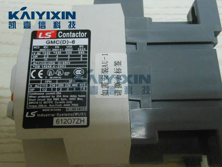 GMC-6-220VAC-1a1b-LS-NS9