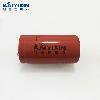 AYX-HR-4700uF-450V-Itelcond-vEk