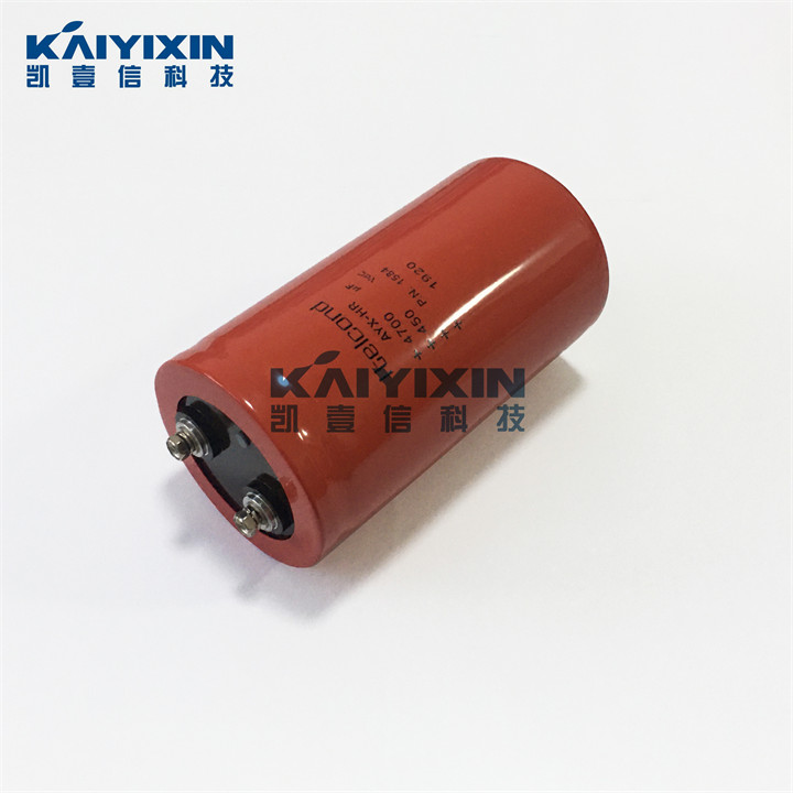 AYX-HR-4700uF-450V-Itelcond-Anz