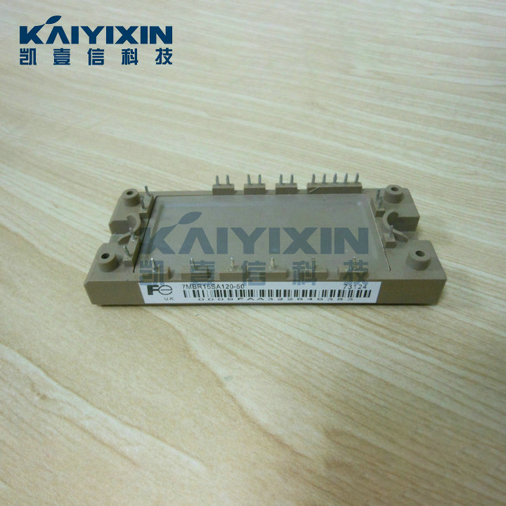 7MBR15SA120-50-FUJI-7Sb