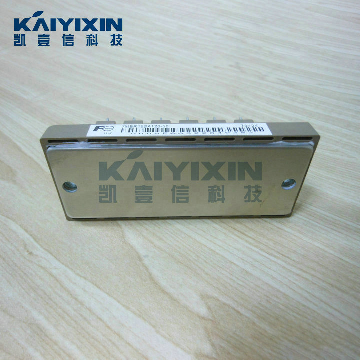 7MBR15SA120-50-FUJI-aUI