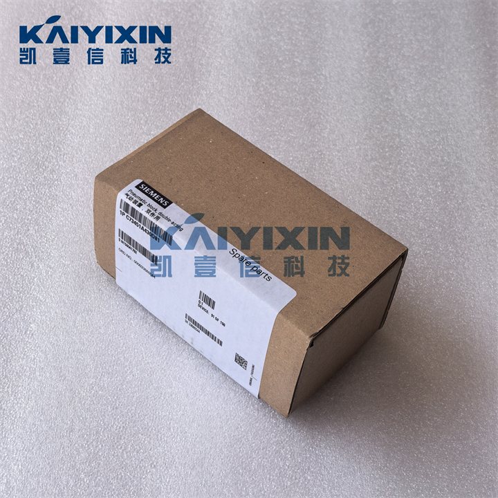 C73451-A430-D81-SIEMENS-U4u