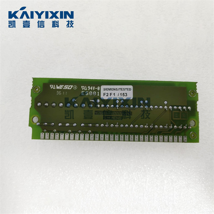 6SE7031-5EF84-1BH0-SIEMENS-IVh
