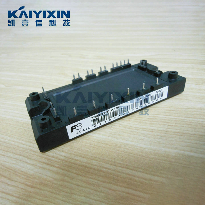 7MBR10SA120-FUJI-Txx