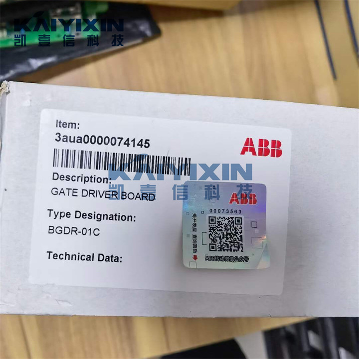 BGDR-01C-ABB-Q6W