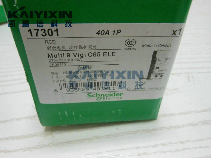 VIGI-C65-40A-1P-Schneider-YBe