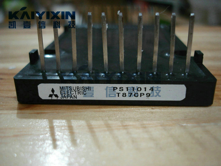 PS11014-Mitsubishi-Lid