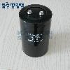 NX-2200uF-630V-nichicon-yLl
