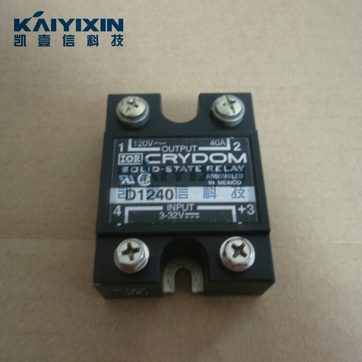 D1240-CRYDOM-09U