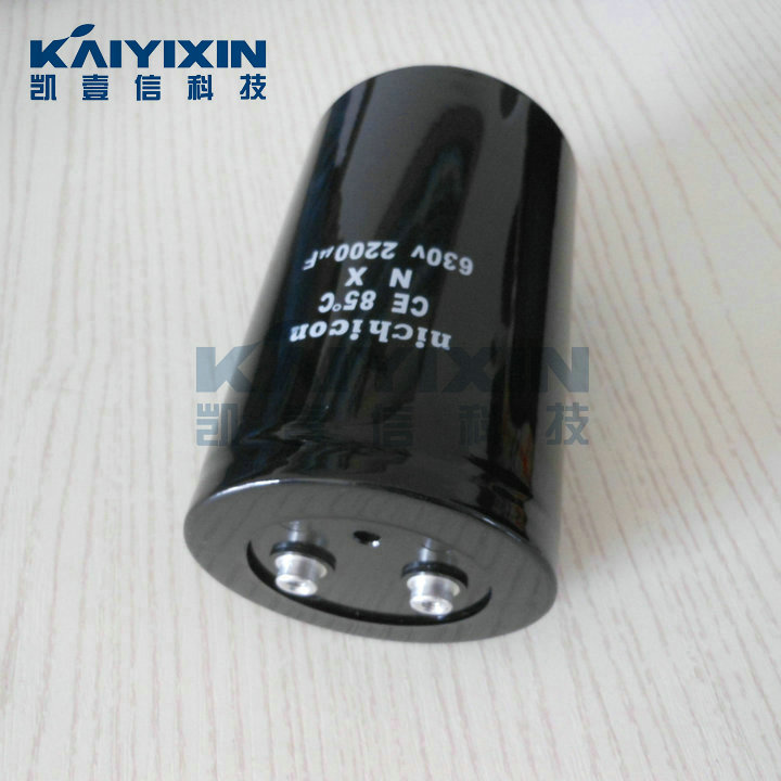 NX-2200uF-630V-nichicon-XSF