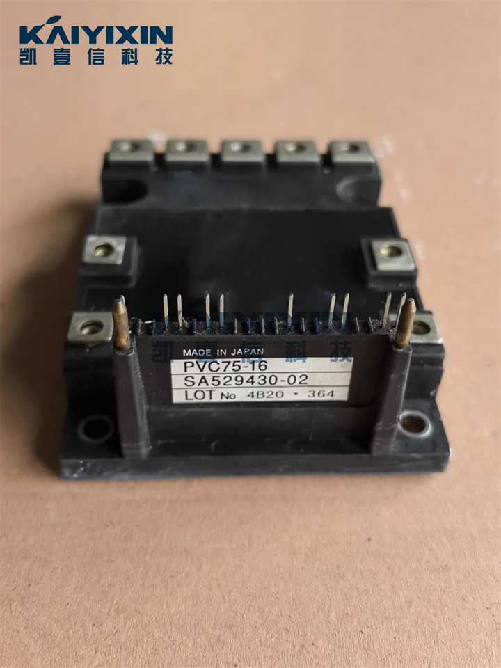 PVC75-16-NIEC-zoh