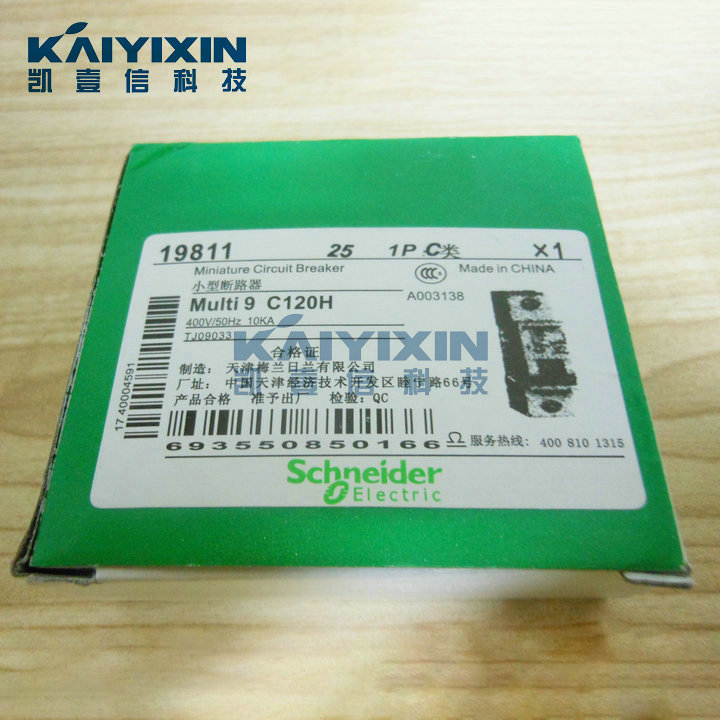 C120H-C25-1P-Schneider-ITB
