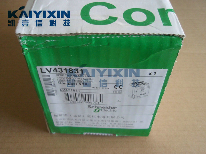 NSX250N-TM200D-3P3D-3P-200A-LV431831-Schneider-mhS