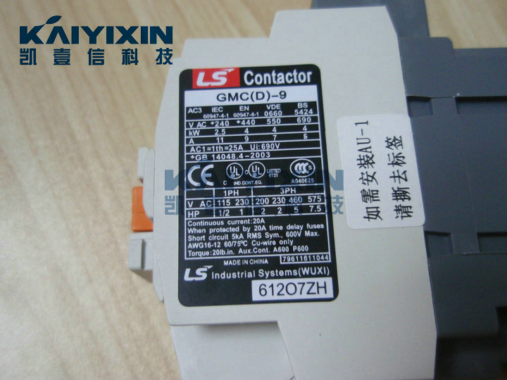 GMC-9-240VAC-1a1b-LS-oSx