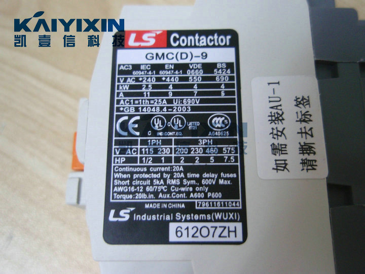 GMC-9-240VAC-1a1b-LS-s76