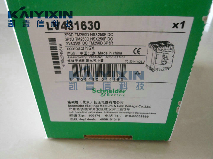 NSX250F-DC-TM250D-OF-SD-3P3D-3P-250A-LV-Schneider-WNP