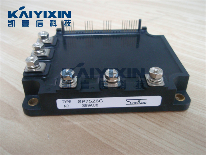 SP75Z6C-SanKen-olS