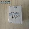 JZC3-22Z-220VDC-KAIYIXIN-CNN