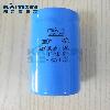 NCC-36DY-40000uF-35V-NIPPON-CHEMI-CON-NCC-Nwe
