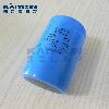 NCC-36DY-40000uF-35V-NIPPON-CHEMI-CON-NCC-gWe