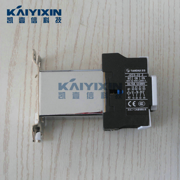 JZC3-22Z-220VDC-KAIYIXIN-IUS